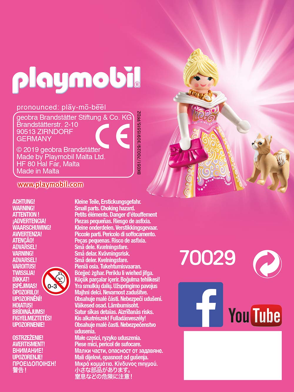 Конструктор Playmobil Друзья: Принцесса  