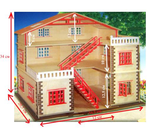 Модель деревянная сборная - Кукольный домик  
