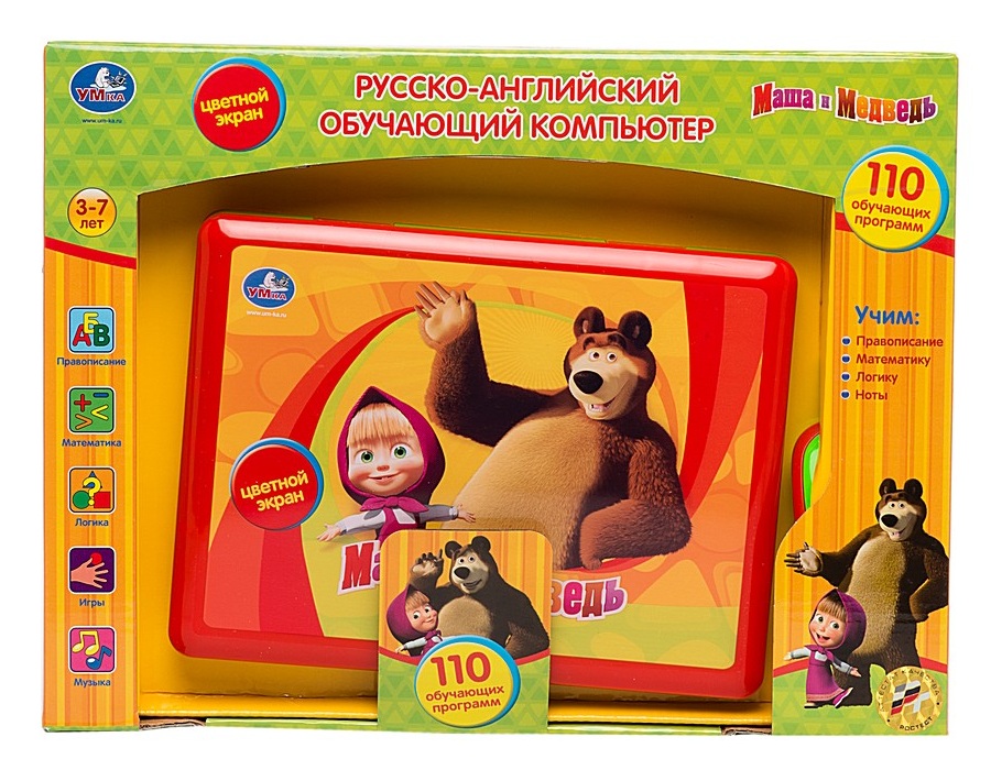 Компьютер, обучающий детский серии Маша и Медведь  