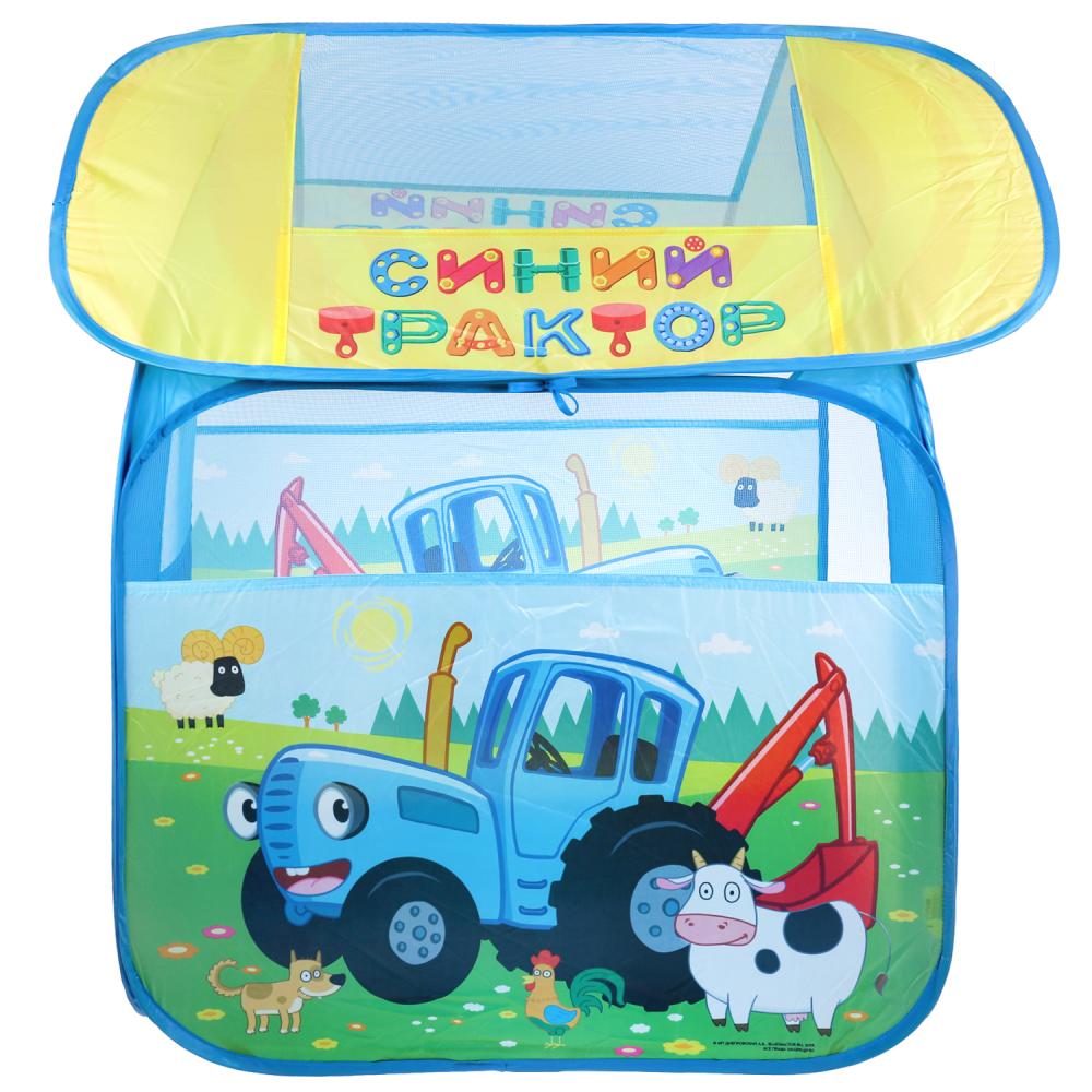 Палатка детская игровая - Синий трактор в сумке  