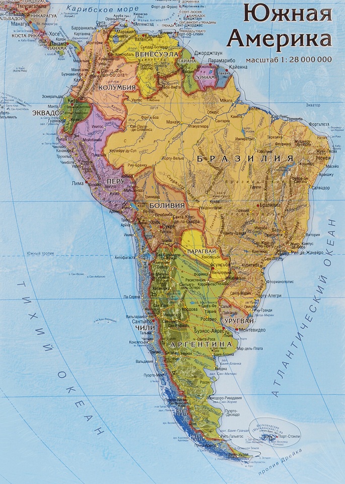 Карта пазл - Южная Америка  