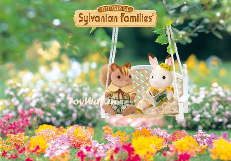 Sylvanian Families - Семья Белок  