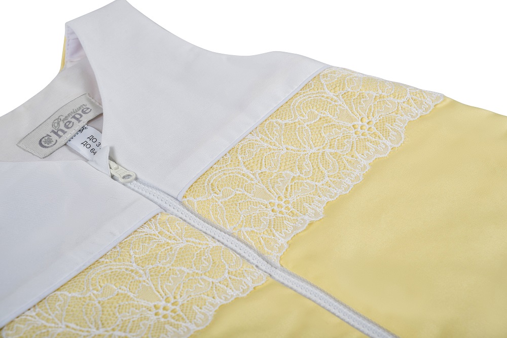 Спальный мешок Chepe for Nuovita - Tenerezza / Нежность, 1 предмет, бело-желтый  