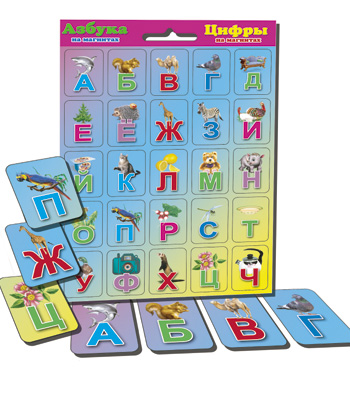 Настольная мини игра - Карточки обучающие на магнитах - Азбука и цифры, фиолетовая 
