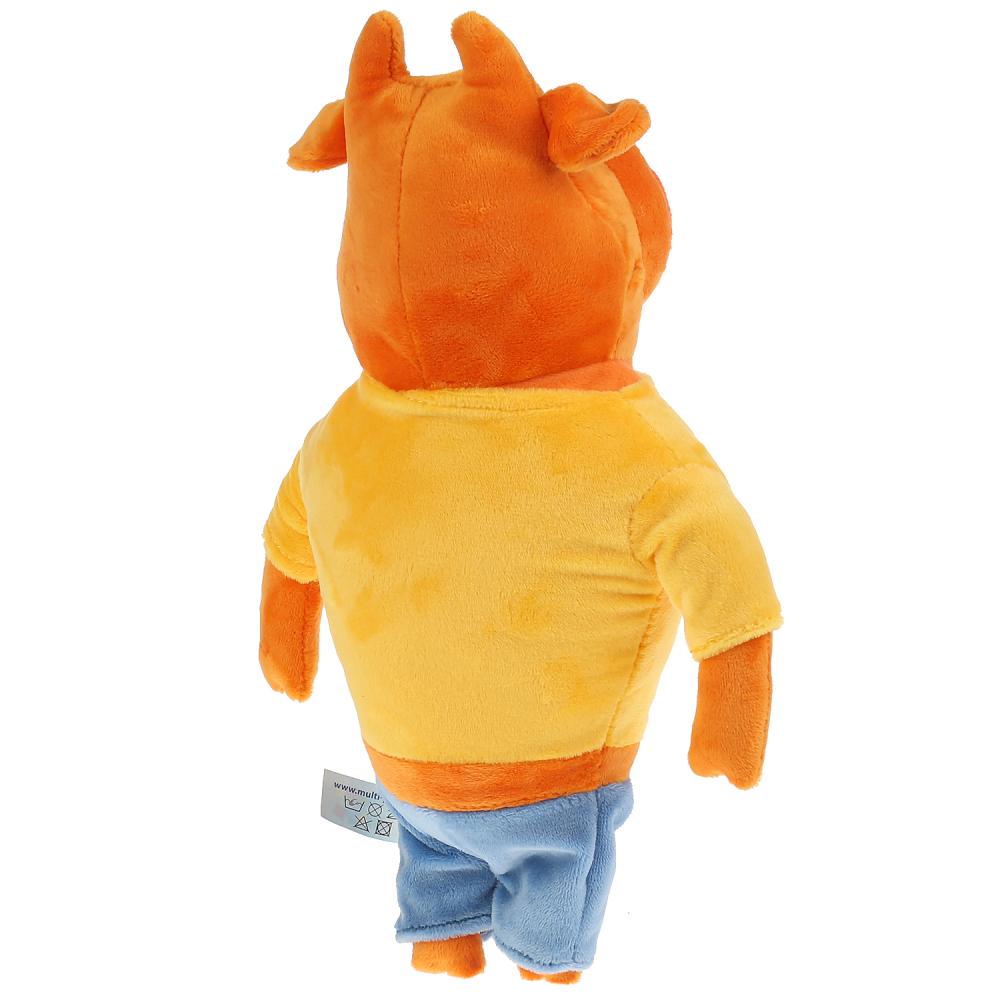 Мягкая игрушка Оранжевая корова - Папа, 30 см  