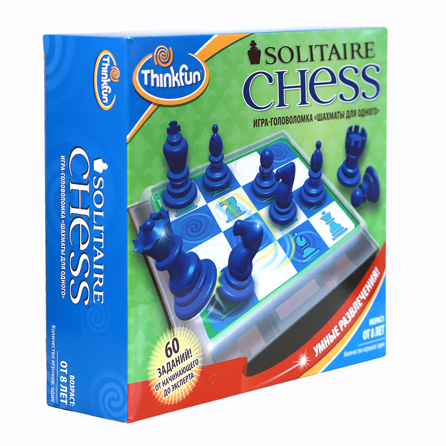Настольная игра Шахматы для одного  