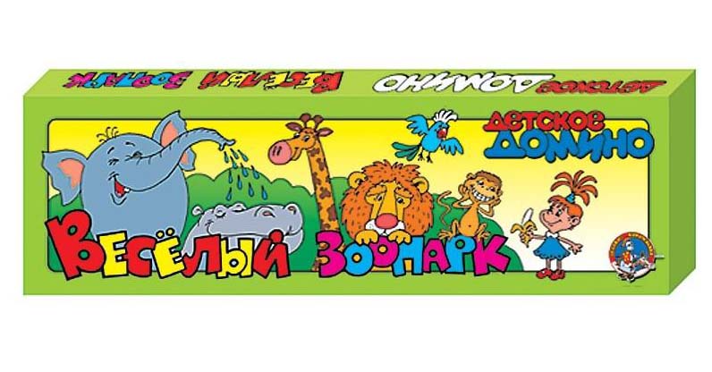 Домино – Веселый зоопарк, 28 элементов  