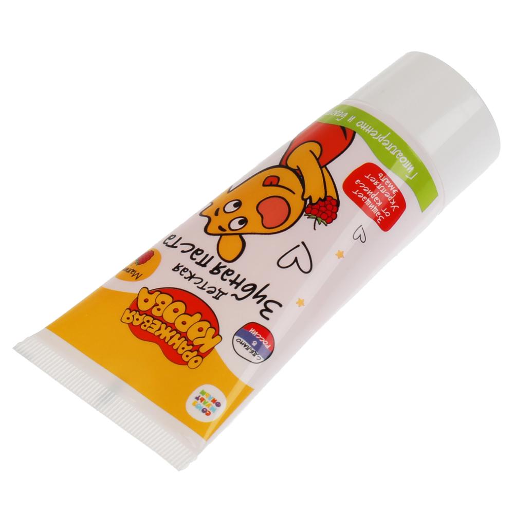 Зубная паста для детей Оранжевая корова со вкусом малины 50 гр  