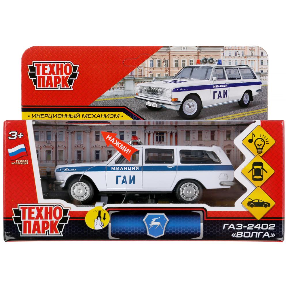 Машина Полиция ГАЗ-2402 Волга 12 см свет-звук двери и багажник открываются металлическая   