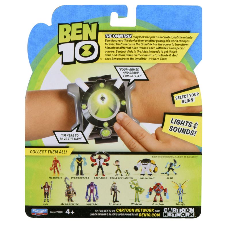 Детские наручные часы - Ben 10 - Омнитрикс  
