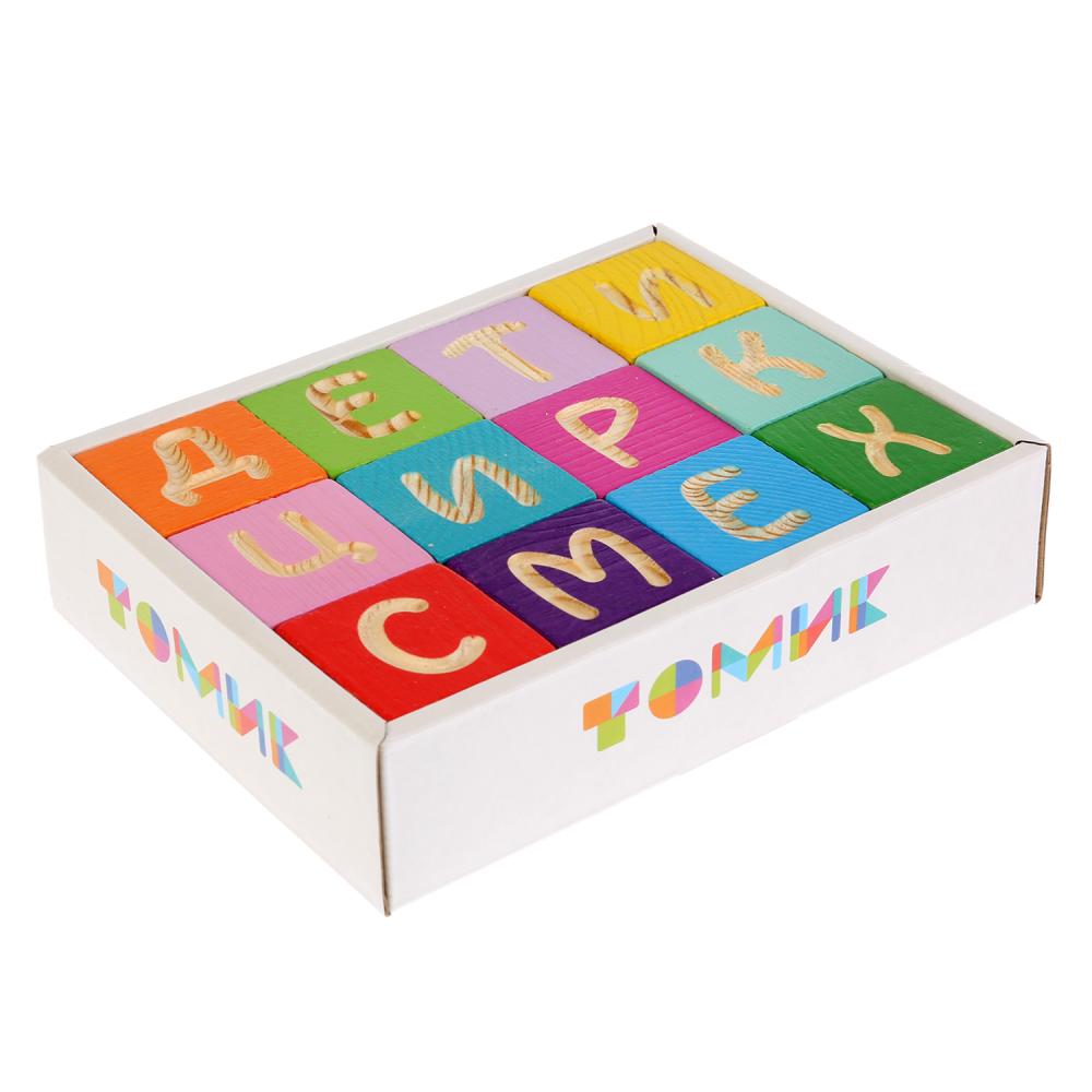 Набор из 12 кубиков - Веселая азбука  