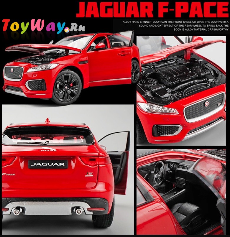 Модель машины Jaguar F-Pace, 1:24  