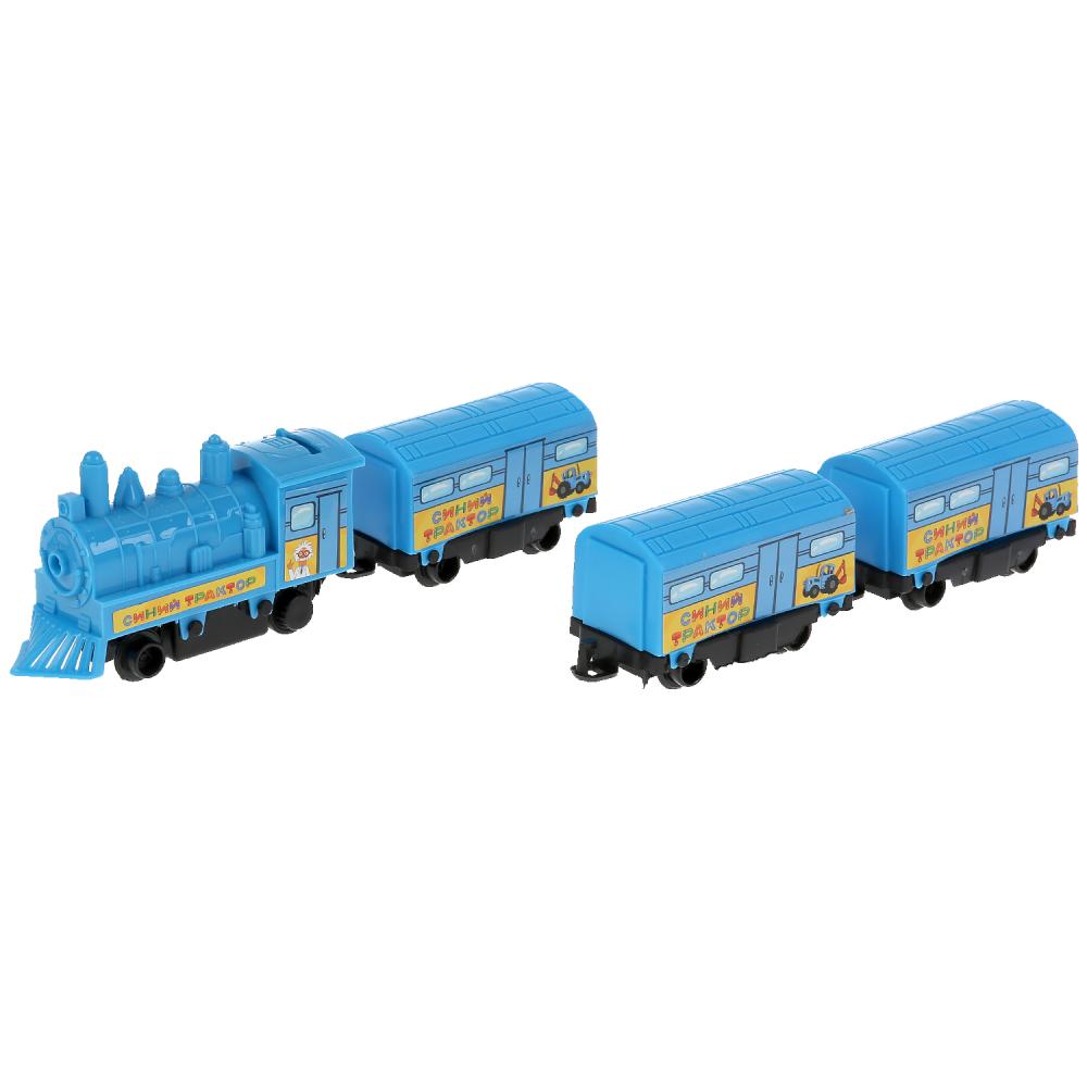 Железная дорога Синий Трактор длина 90 см на батарейках  