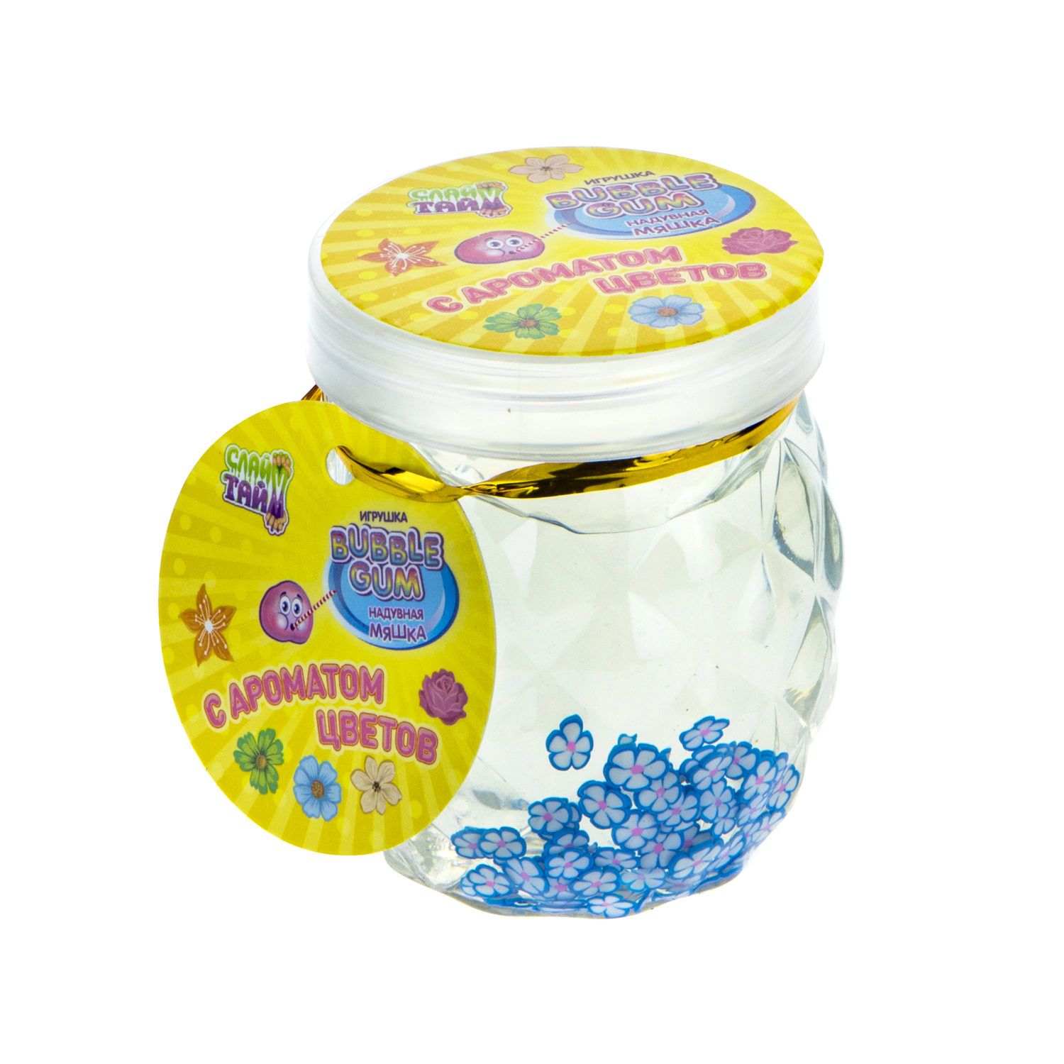 Набор Слайм Тайм - Надувная мяшка Bubble Gum с ароматом цветов, 4 аромата   