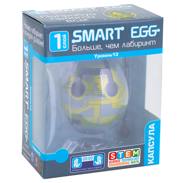 Головоломка из серии Smart Egg - 3D лабиринт в форме яйца Капсула  