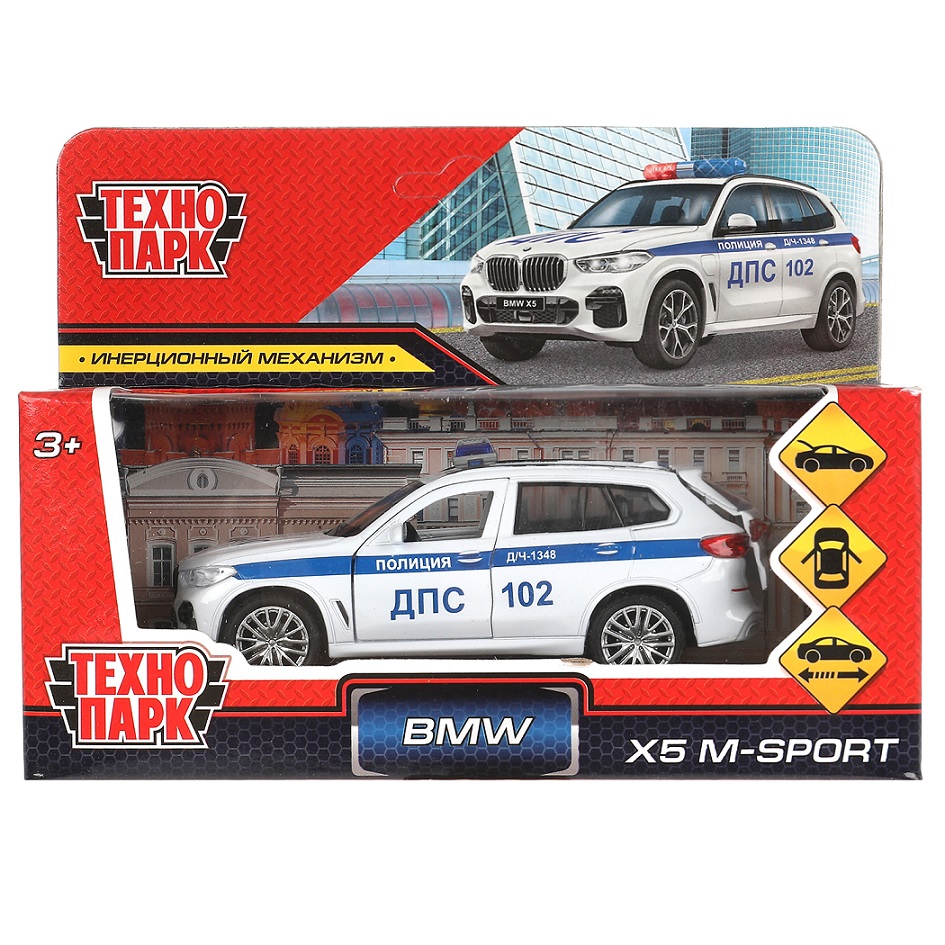 Модель Полиция BMW X5 M-Sport 12 см двери и багажник открываются инерционная металлическая  