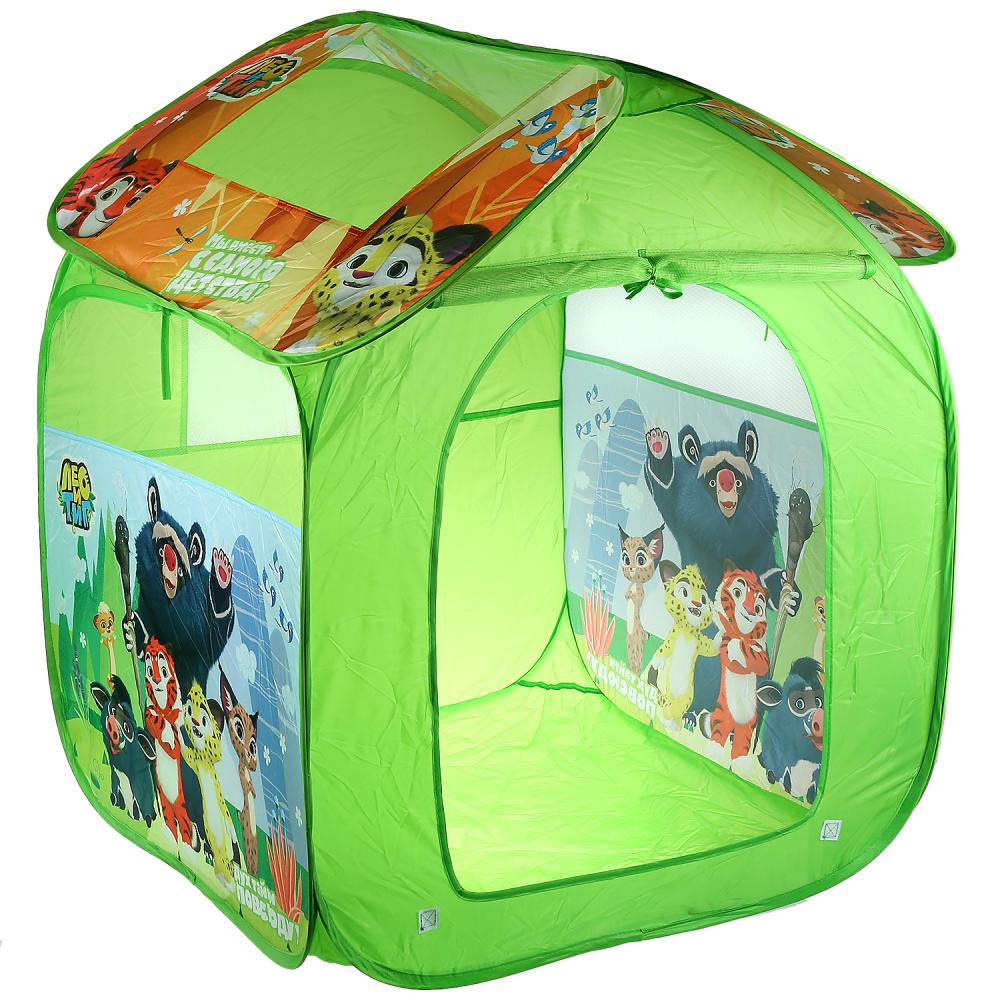 Палатка детская игровая - Лео и Тиг, в сумке  