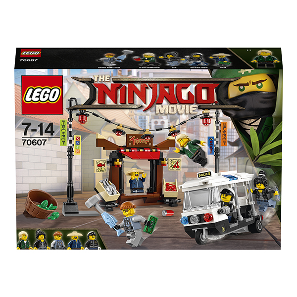 Lego Ninjago. Ограбление киоска в Ниндзяго Сити  