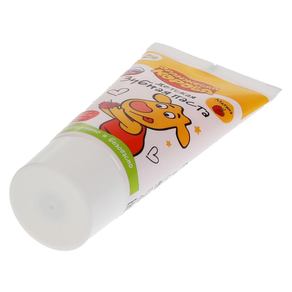 Зубная паста для детей Оранжевая корова со вкусом малины 50 гр  