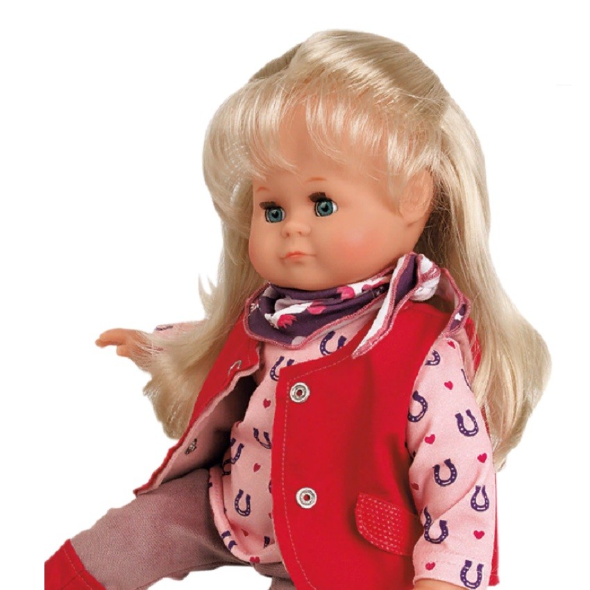 Кукла мягконабивная Мария, 37 см  