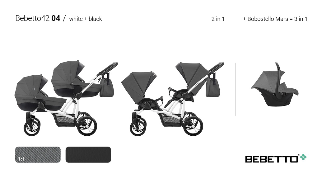 Детская коляска Bebetto 42 2017 для двойни 2 в 1, шасси белая/BIA, цвет – 04  