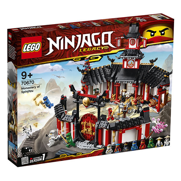 Конструктор Lego Ninjago - Монастырь Кружитцу  