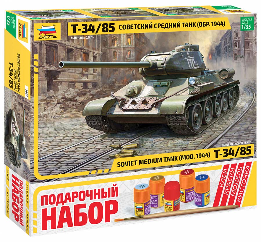 Сборная модель - Советский средний танк Т-34/85, 1:35, подарочный  