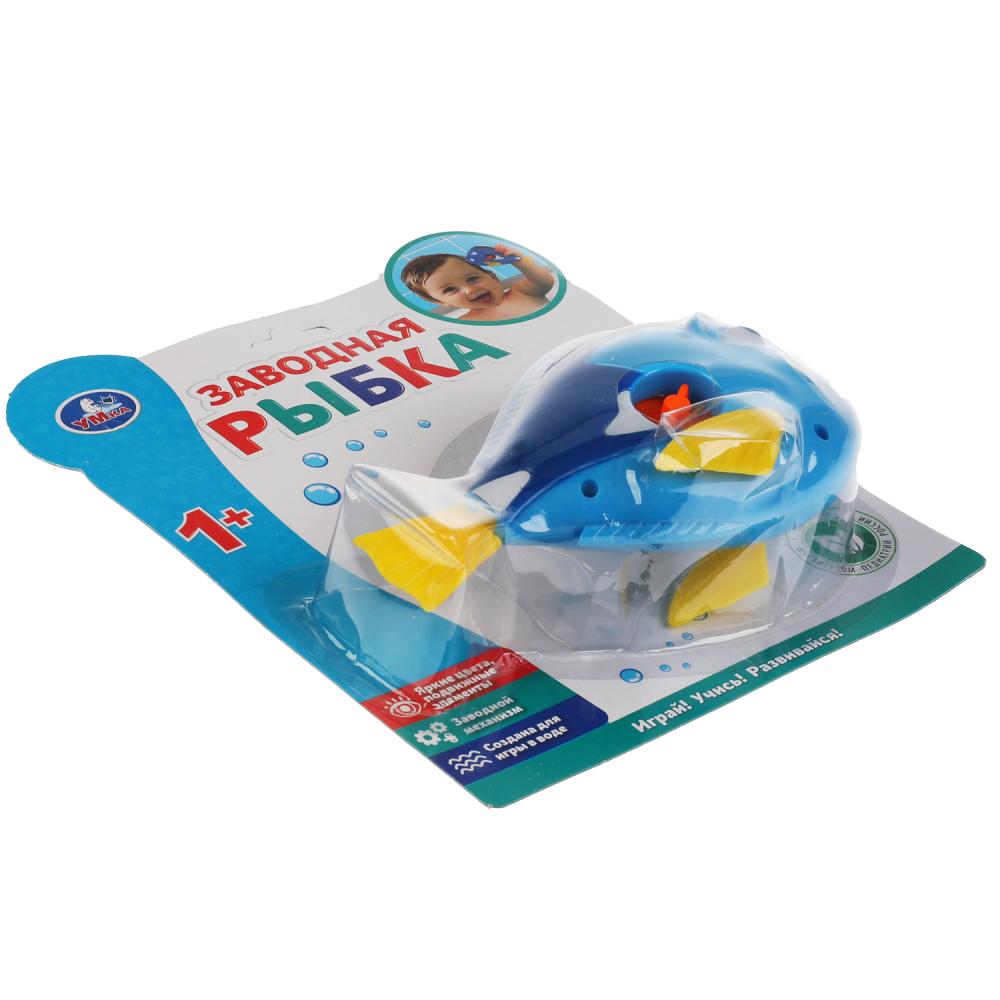 Заводная игрушка для ванны Рыбка  