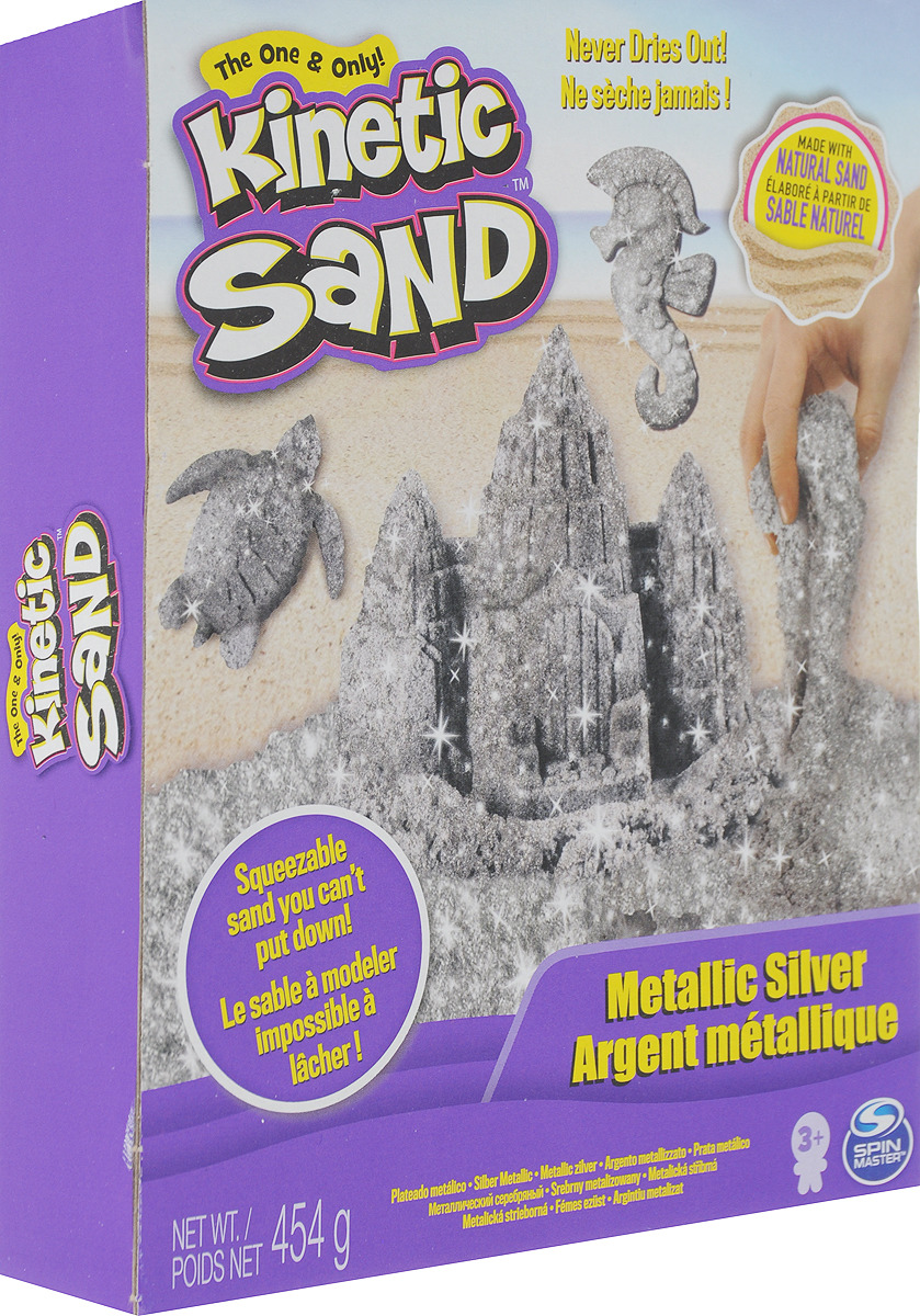 Кинетический песок для лепки Kinetic Sand цвета металлик  