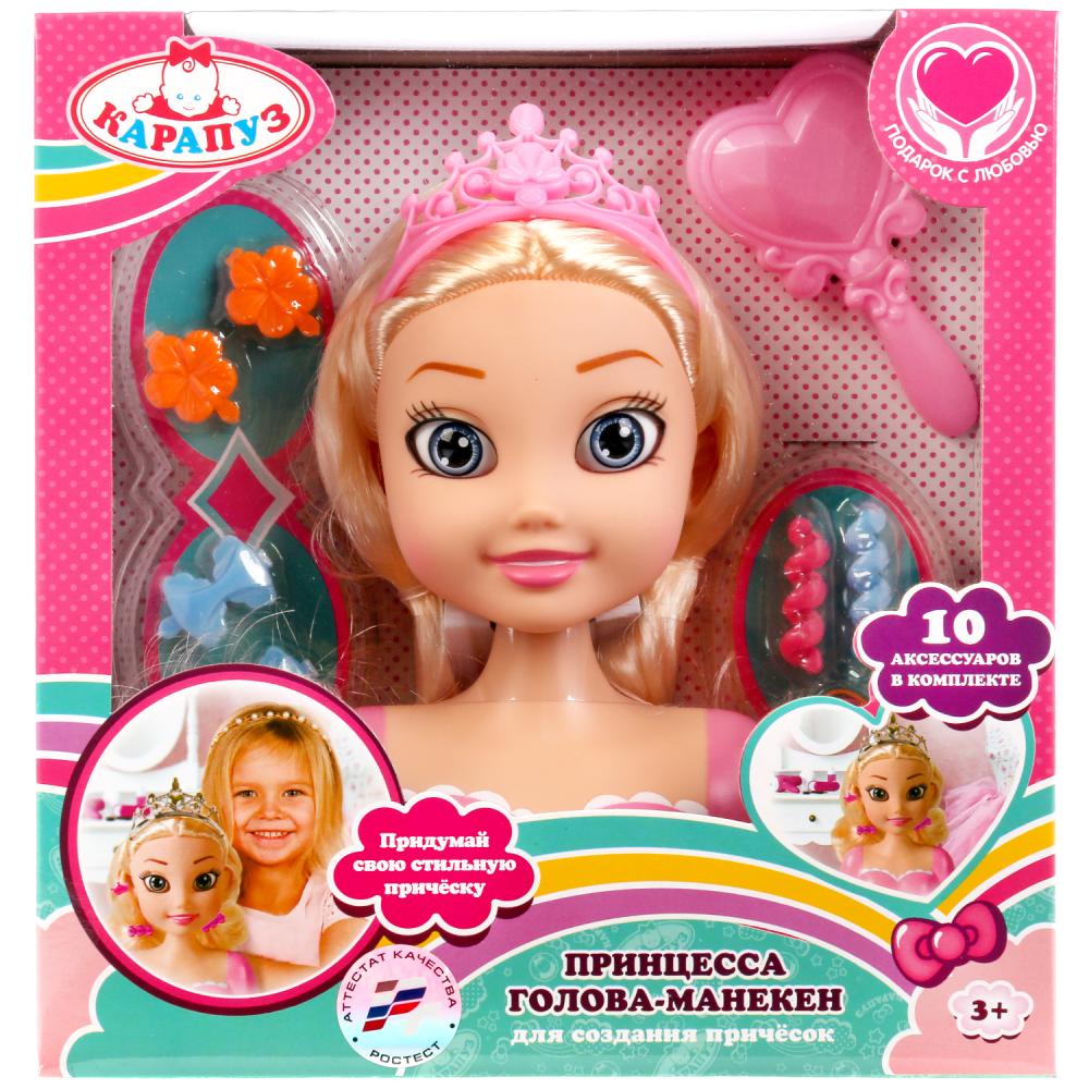 Кукла-манекен для создания причесок ™Карапуз - Принцесса в розовом платье  