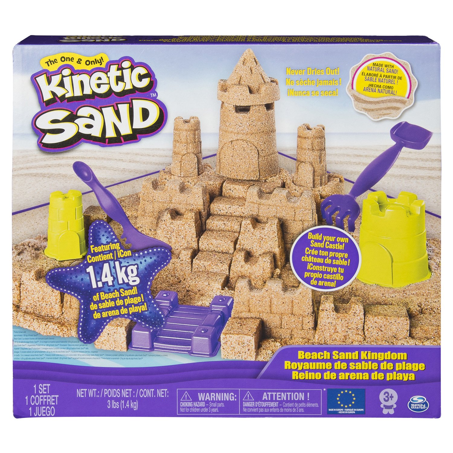Кинетический песок. Набор для лепки - Песчаный замок  