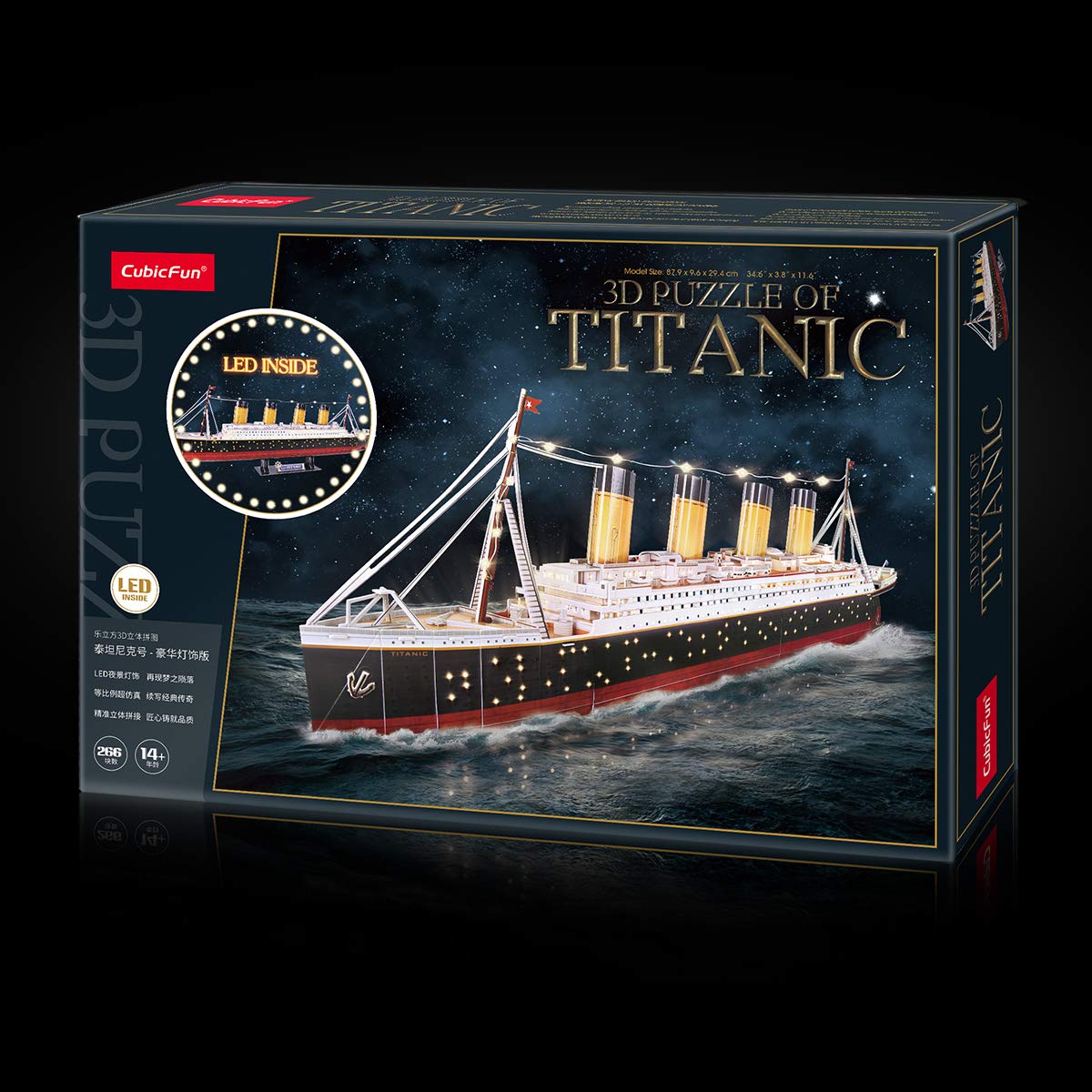 3D-пазл – Корабль Титаник  