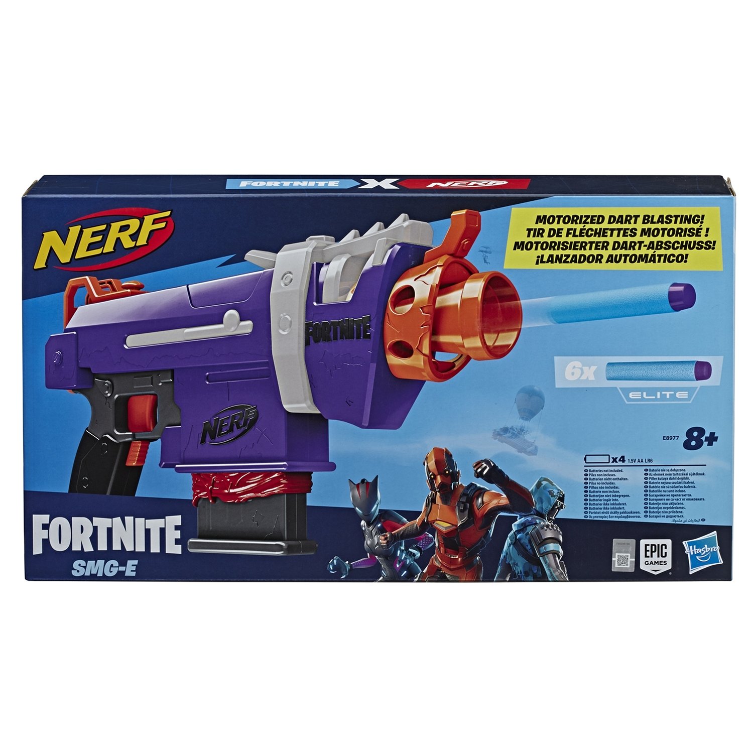 Игровой набор Nerf - FN SMG  