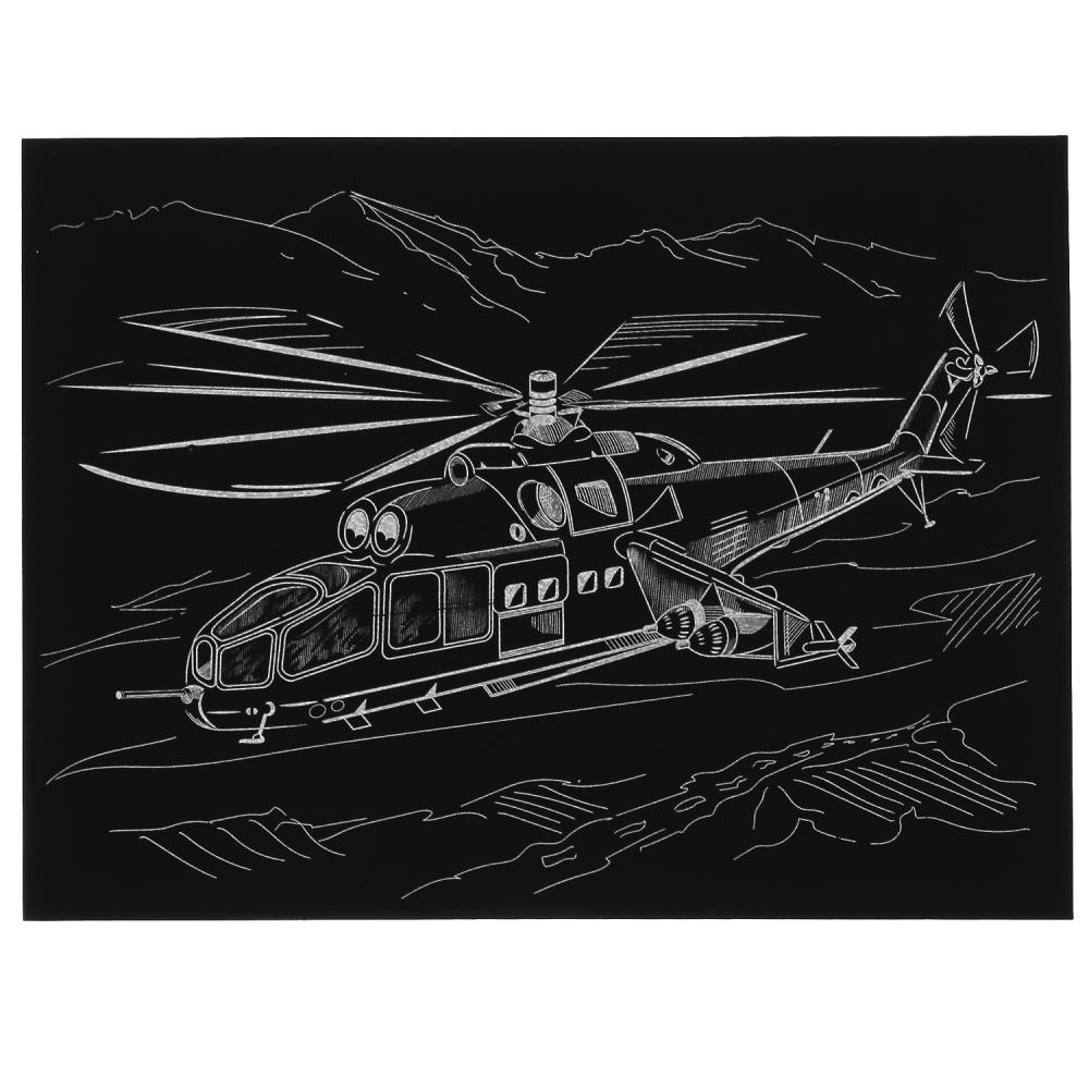 Гравюра Вертолет 18 х 24 см серебряная  