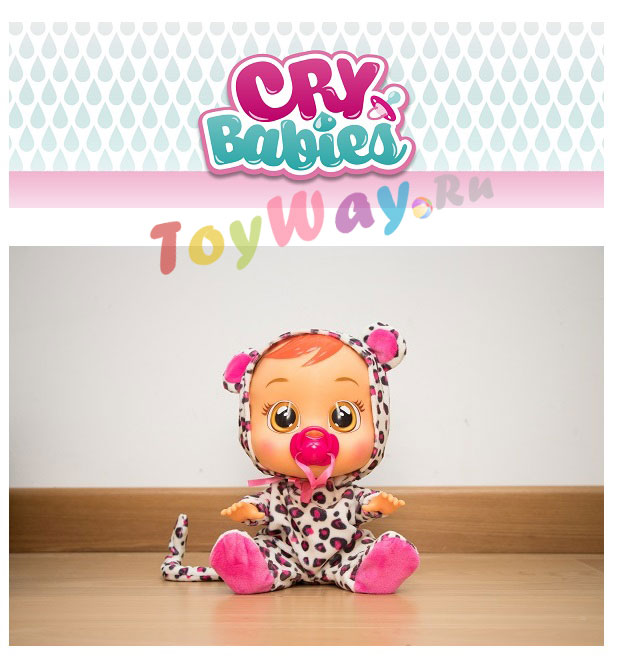 Кукла Cry Babies - Тигренок Лея, плачет, озвучена, 31 см  