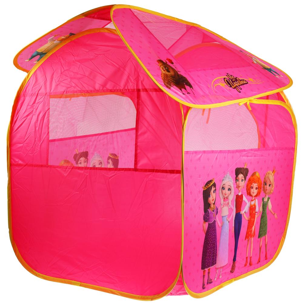 Игровая палатка Царевны в сумке  