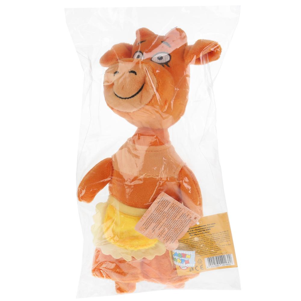 Мягкая игрушка - Оранжевая корова - Мама, 27 см  