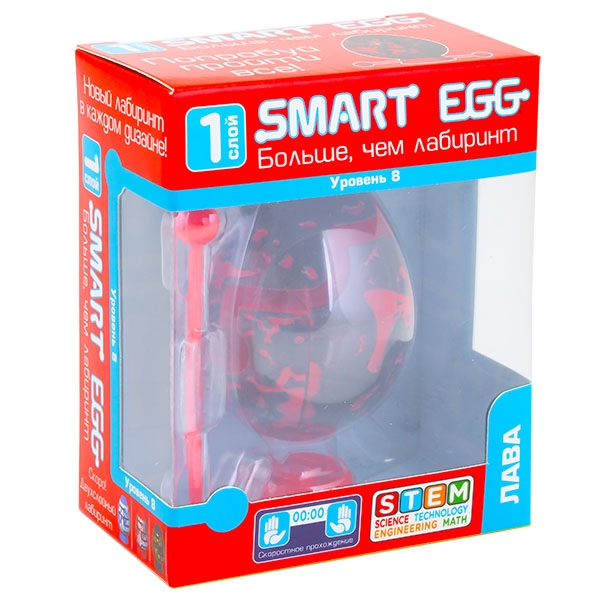 Головоломка Smart Egg - Лава  