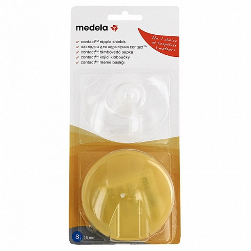 Накладки Medela на грудь, силиконовые – Контакт, 2 штуки, L  