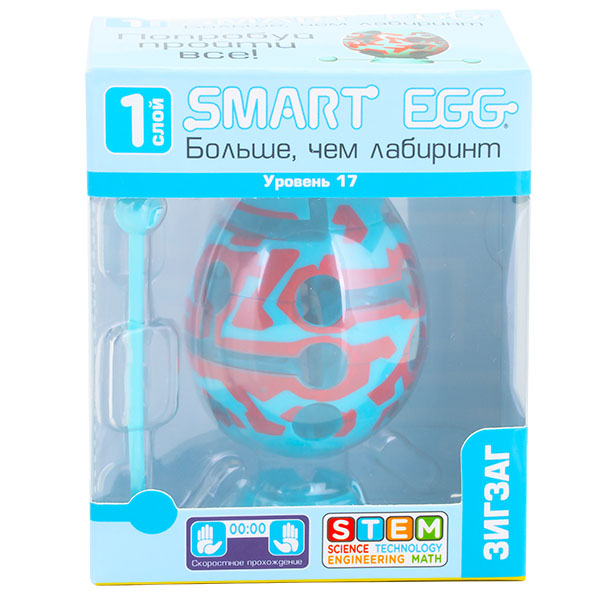 Головоломка из серии Smart Egg - 3D лабиринт в форме яйца Зигзаг  