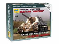 Модель сборная - Немецкий тяжёлый истребитель танков Ягдтигр (Звезда, 6206з)	 - миниатюра
