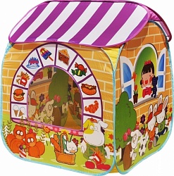 Игровой домик - Детский магазин + 100 шариков CBH-32 желтый (Ching-Ching, CBH-32_желтый) - миниатюра
