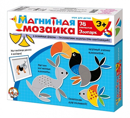 Магнитная мозаика – Зоопарк, 78 элементов 
