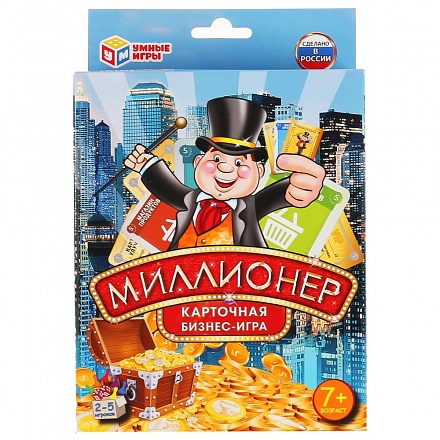 Карточная бизнес-игра Умные игры – Миллионер, 80 карточек 