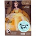 Кукла серия Sonya Rose Gold collection - Солнечный свет  - миниатюра №3
