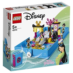 Конструктор Lego Disney Princess Книга сказочных приключений Мулан (Lego, 43174-L) - миниатюра