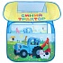 Палатка детская игровая - Синий трактор в сумке  - миниатюра №1