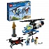 Конструктор Lego City Police - Воздушная полиция: погоня дронов  - миниатюра №1