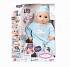 Кукла мальчик Baby Annabell многофункциональная, 43 см  - миниатюра №8