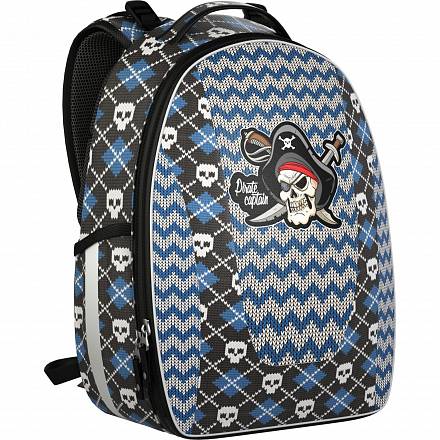 Рюкзак школьный с эргономичной спинкой Multi Pack mini - Pirates 